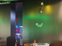 -九子跳跳蛙(石牌东店)