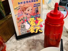 -PHO爺·越南料理(亦庄大族广场店)