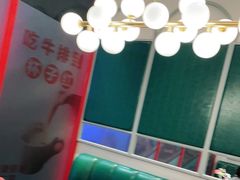 -杯子红牛排(创意产业园店)