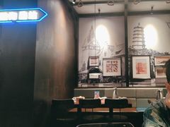 -前海沿·青岛菜(五四广场永旺店)