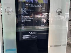 -福奈特洗衣·洗鞋·奢侈品护理(宝山一二八纪念路店)