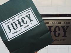 -Juicy Bakery(大学路店)