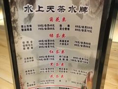 -盛彼得温泉度假酒店