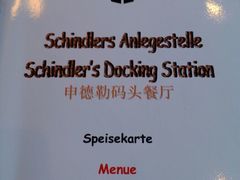 -申德勒加油站餐厅(三里屯北小街店)
