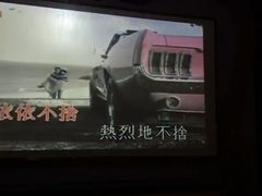 -好乐迪KTV(紫荆广场店)
