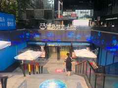门面-盒马鲜生(杭州运河上街店)
