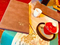 -威斯汀酒店Exchange大堂吧