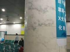 -南方医科大学南方医院(院本部)