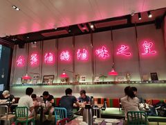 -陈鹏鹏潮汕菜(宝安机场T3航站楼店)