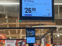 -凯德广场(西城店)