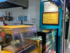 -悦香驴蹄子面(国润季店)