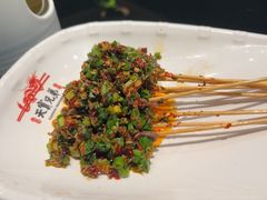 -天宝兄弟(前海壹方城店)