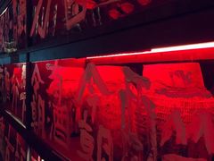 -苏州凯悦酒店·酒肆(华池街店)