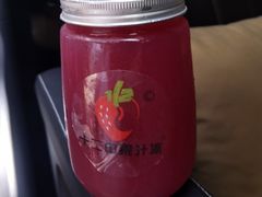 -十二中草莓冰·红豆沙冰屋(十二中店)