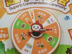 -咕噜咕噜·章鱼小丸子(西湖路店)