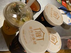 -厝内小眷村(西单大悦城店)