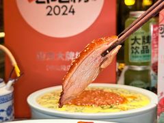 -南京大牌档(中关村领展广场店)