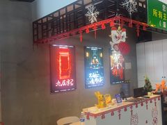 -棂笼·深度沉浸密室(武汉旗舰店)