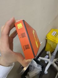 -上海玫瑰医疗美容医院