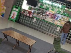 -斗作小养·南洋茶咖(淮海755店)