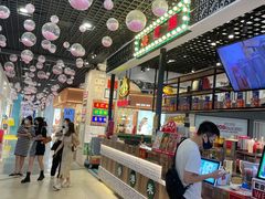 -美芝莲(钻汇广场店)