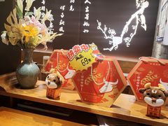 -呷哺呷哺 黄金牧场 (大港油田幸福广场店)