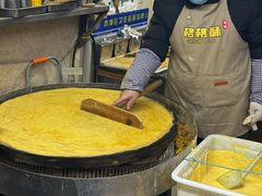 -格格酥(大栅栏西街商业店)