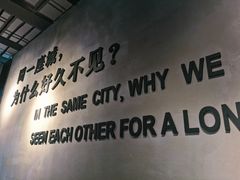 -ZM COFFEE(西安路店)