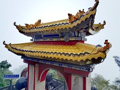 -终南山南五台景区