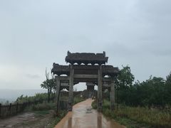 -白鹿原影视城