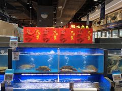 水产区-盒马鲜生(曜一城店)