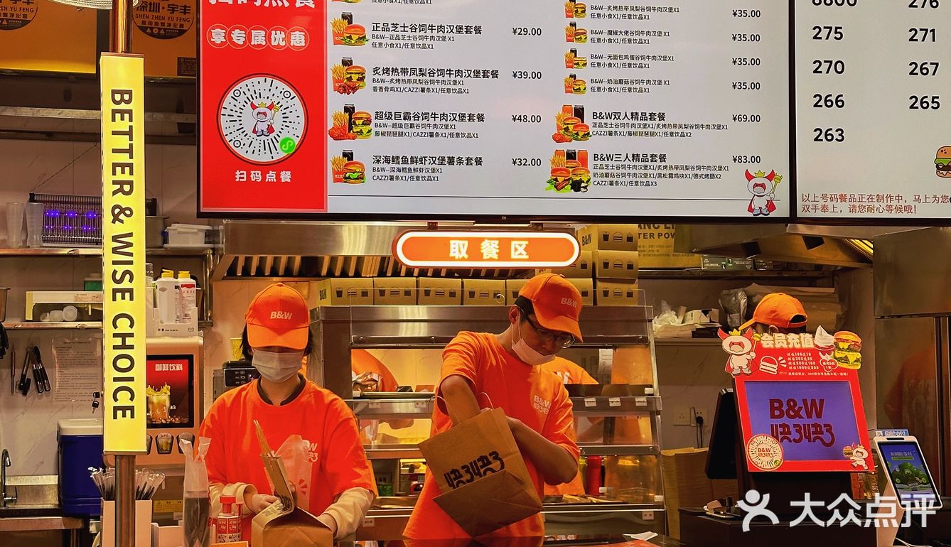 这家厚牛汉堡每口都爆汁‼️求你们快去吃‼️