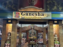 -Ganesha Pudak Cafe