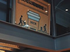 -微焙咖啡工厂(海峡创意产业园·红坊店)