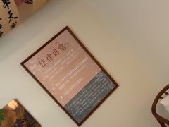 -剧狐剧本杀(徐汇1号店)