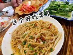 铁板QQ面-朗妈私房菜(婺女州店)