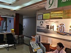 -通透堂中医·精准推拿(旗舰店)