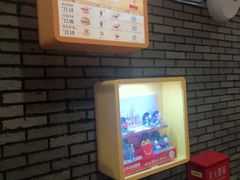 -麦当劳(欧亚大观商都店)