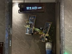 -星河湾温泉洗浴酒店