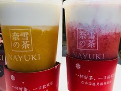 -奈雪的茶(市百一店)