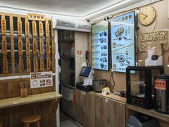 -佳瑜肠粉(总店)