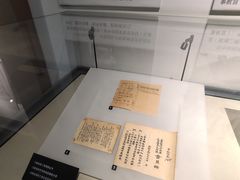 -黄埔军校旧址纪念馆