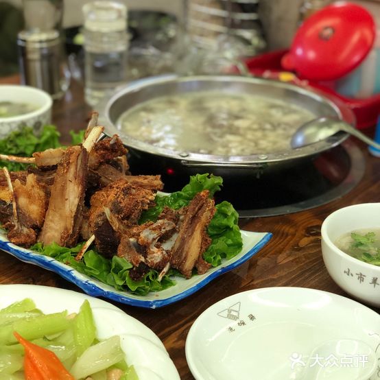 丽梅羊汤馆