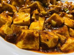 峨嵋豆腐-峨嵋酒家(地安门店)