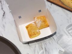 -达美乐比萨(骏壹万邦广场店)