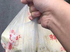 -清泉阁包子铺(中山路店)