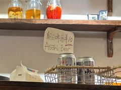 -Al Salam莫的三明治