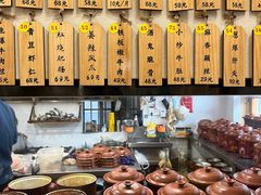 -董厨煨汤馆(车站路店)