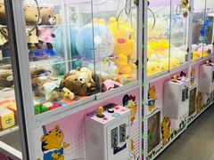 -大玩家超乐场(金华万达店)