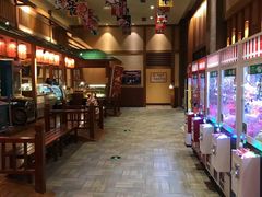 -大江户·温泉洗浴(浑南店)